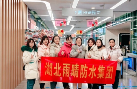 致敬三八女神!中醫(yī)養(yǎng)生陪你一起 “乘風(fēng)破浪”